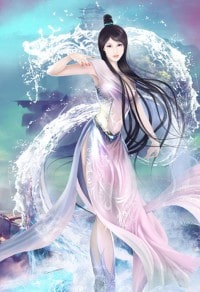 修神外传