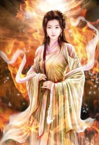 多想説愛你