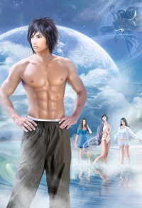 黑化男友进行式